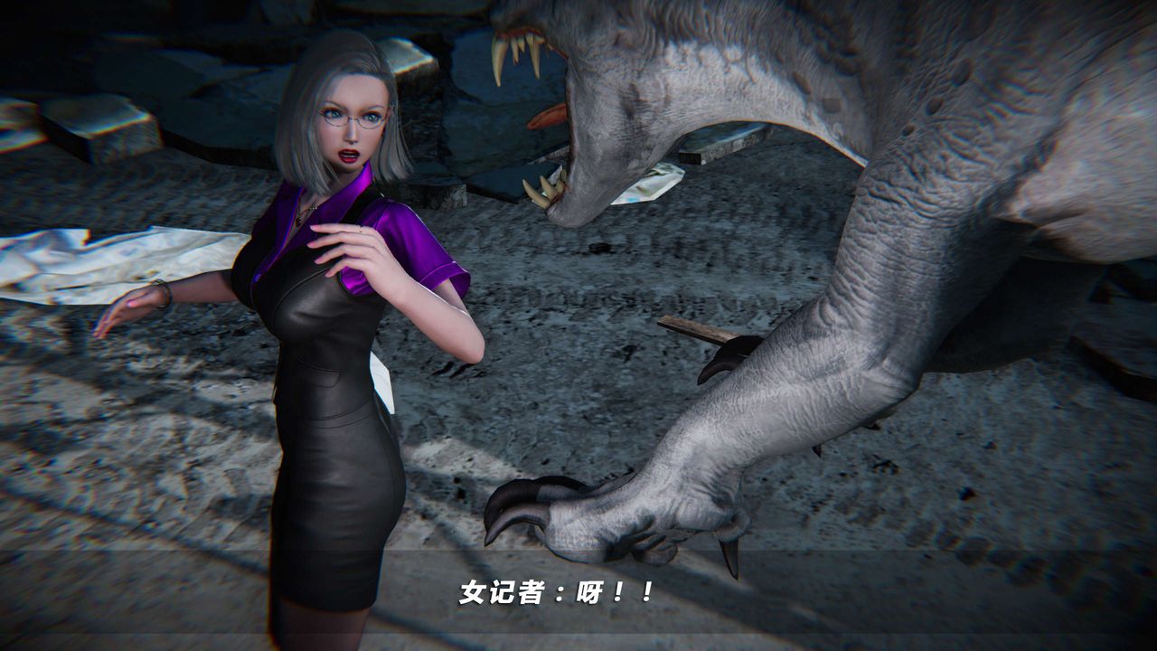 [3D]蝴蝶之殤第四季-罪城VICECITY第04話