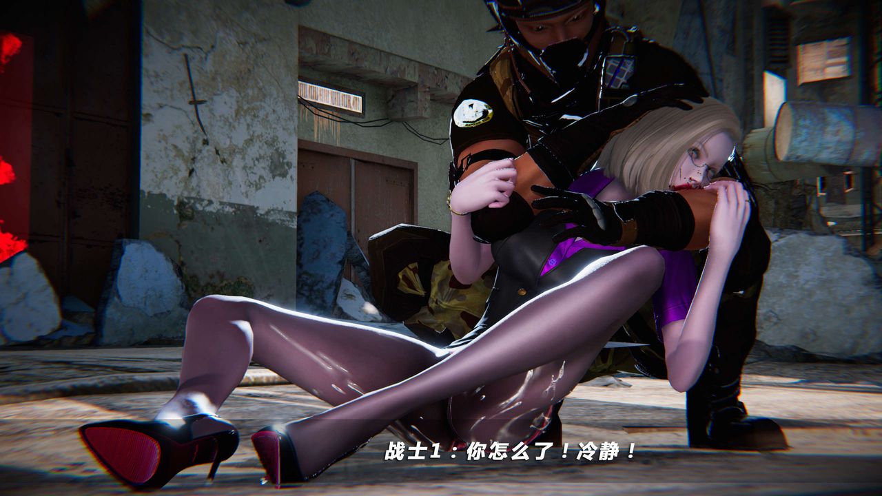 [3D]蝴蝶之殇第四季-罪城VICECITY第04话