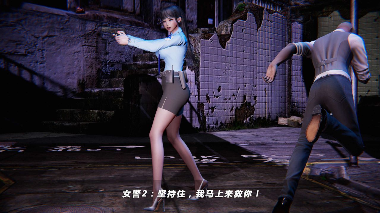 [3D]蝴蝶之殇第四季-罪城VICECITY第05话