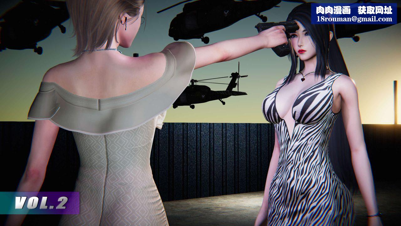 [3D]蝴蝶之殇第四季-罪城VICECITY第06话