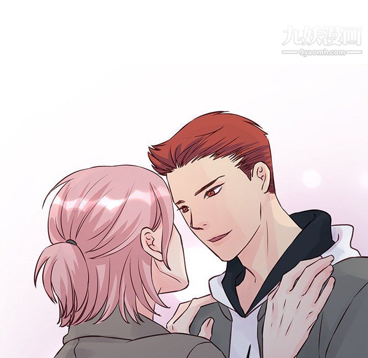 他们难以启齿的关系第7话