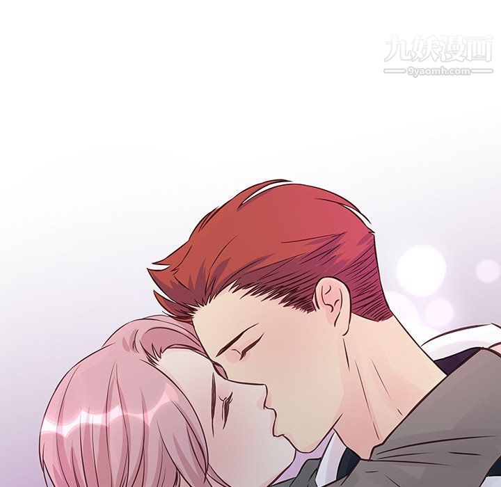 他們難以啓齒的關系第7話