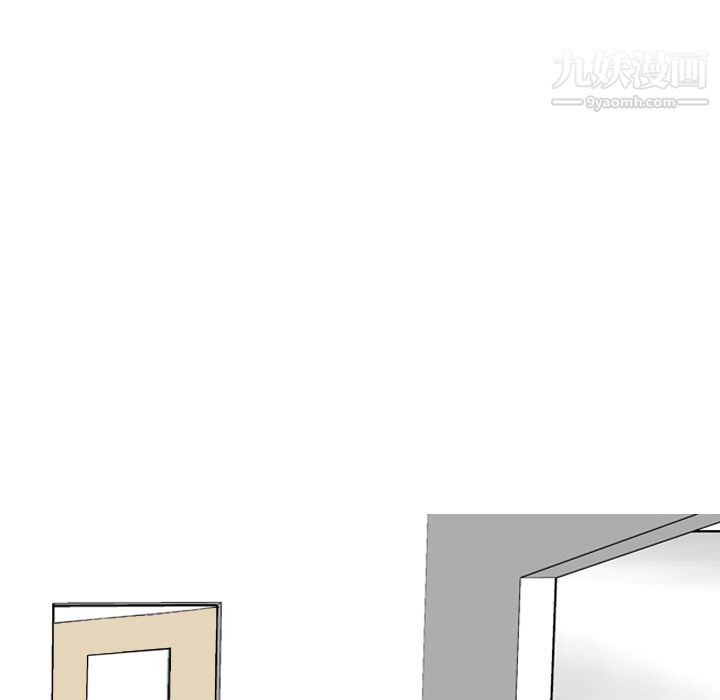 情爱记事NEXT第2话