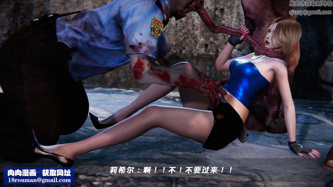 [3D]蝴蝶之殇第四季-罪城VICECITY第07话