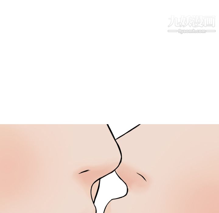 情爱记事NEXT第2话