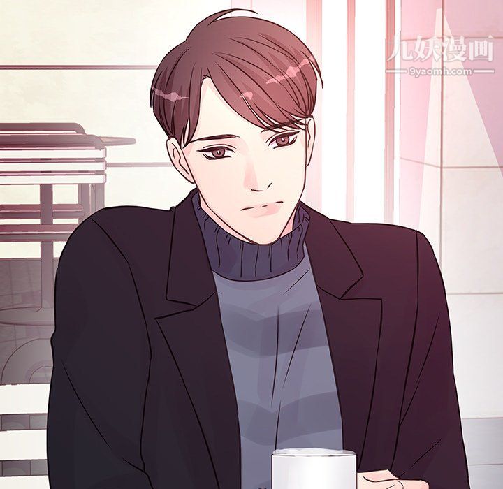 他们难以启齿的关系第10话