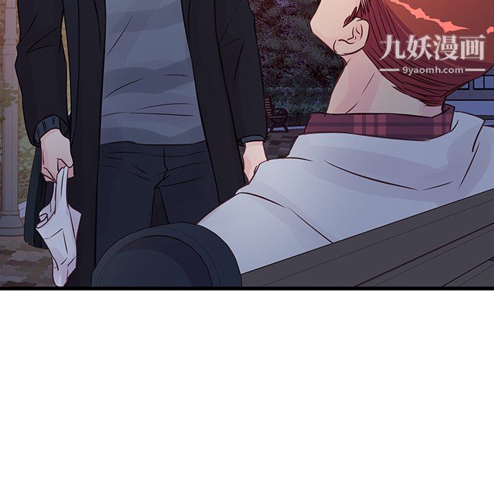 他们难以启齿的关系第10话