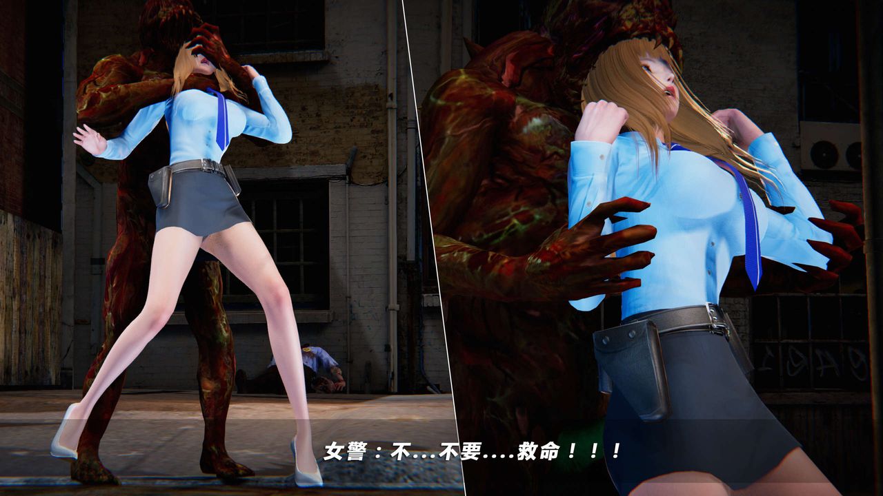 [3D]蝴蝶之殇第四季-罪城VICECITY第09话