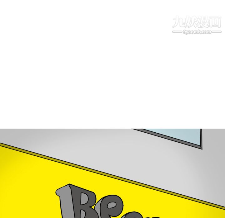 情爱记事NEXT第5话