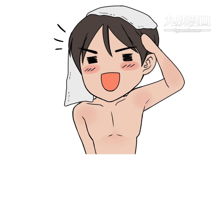 情爱记事NEXT第6话