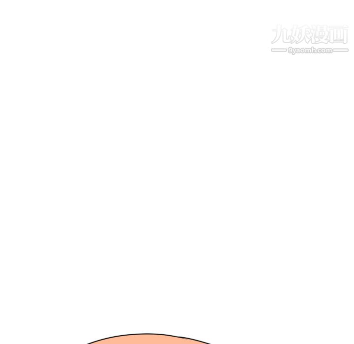 情爱记事NEXT第6话