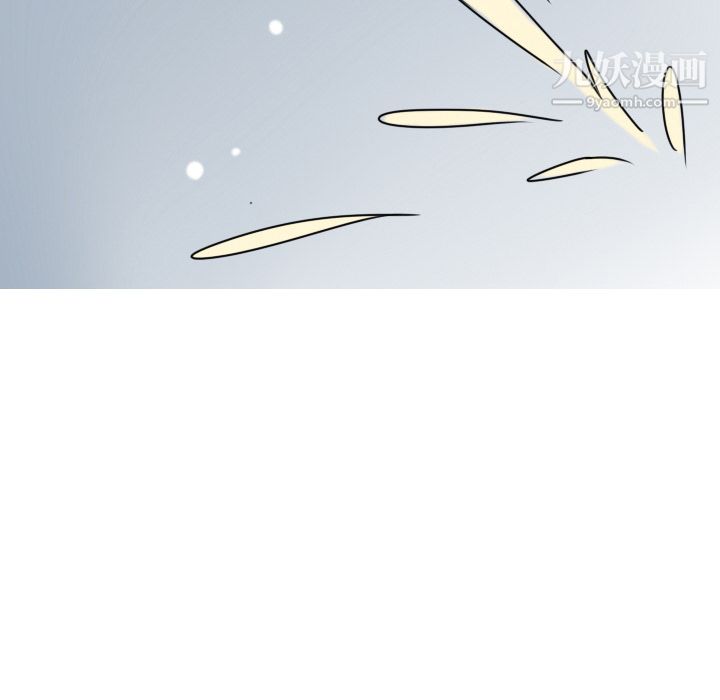 情爱记事NEXT第6话