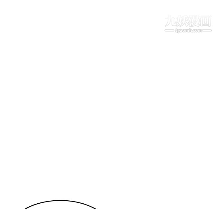 情愛記事NEXT第7話