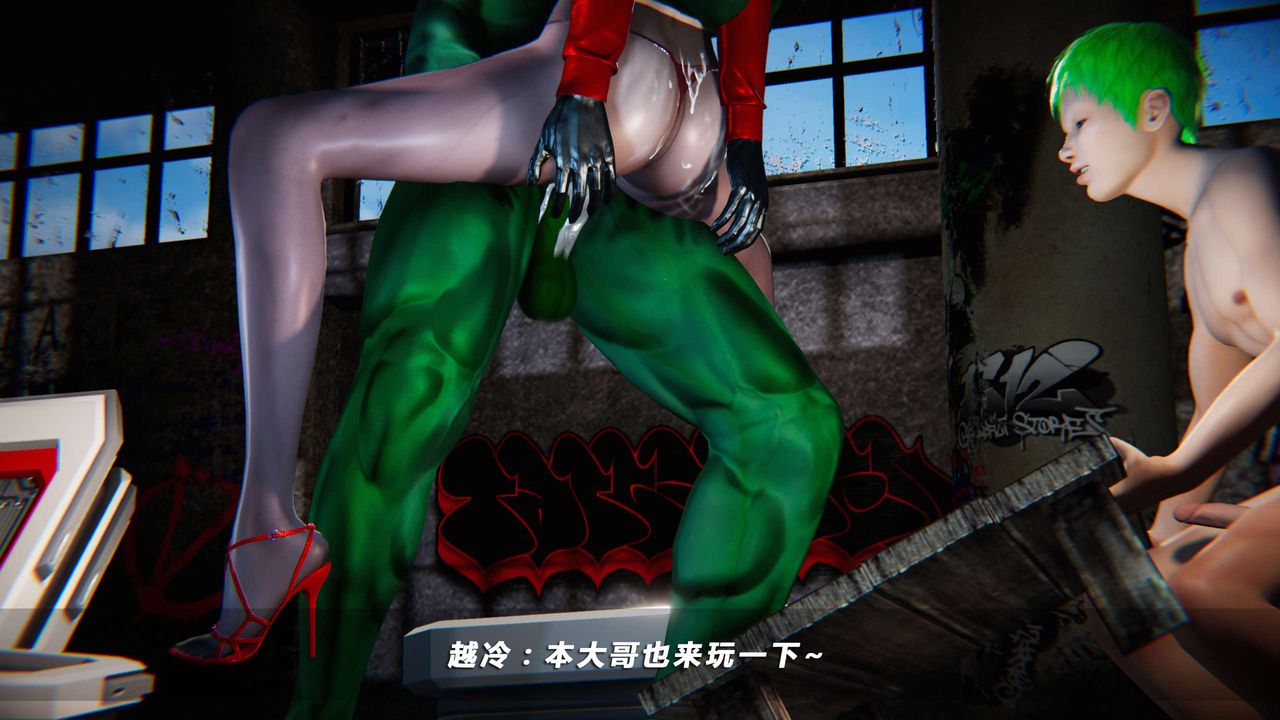 [3D]蝴蝶之殇第四季-罪城VICECITY第10话