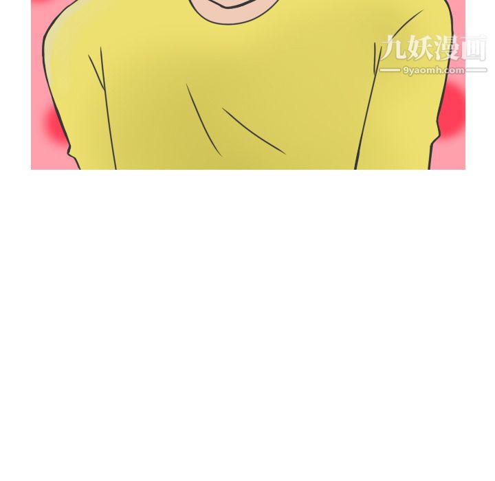 情爱记事NEXT第8话