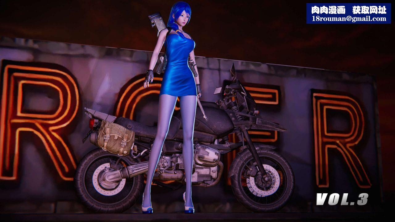 [3D]蝴蝶之殇第四季-罪城VICECITY第11话