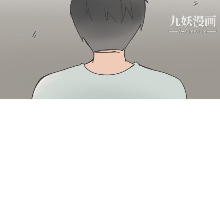 情爱记事NEXT第8话