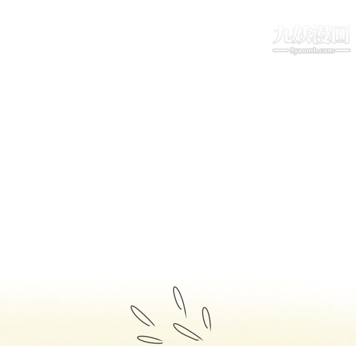 情愛記事NEXT第8話