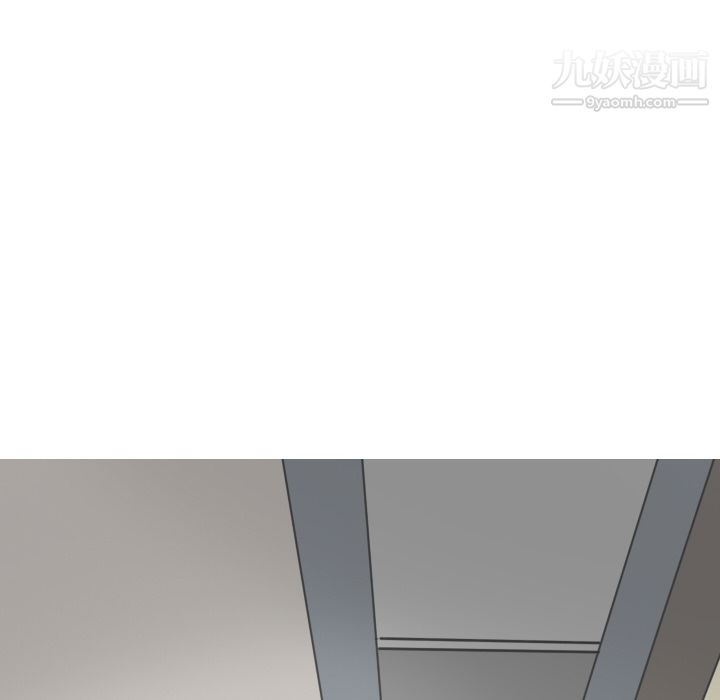 情爱记事NEXT第9话