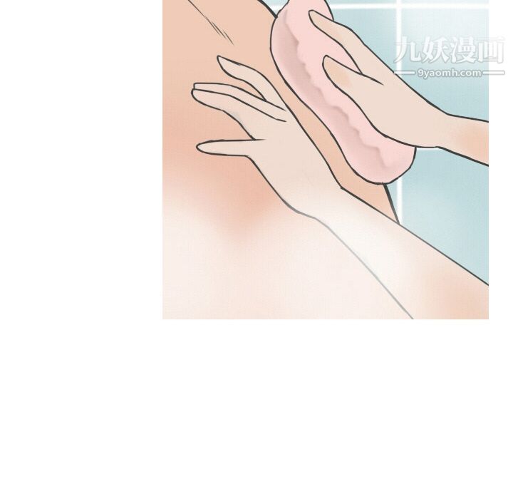 情爱记事NEXT第9话