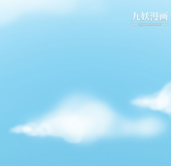 情爱记事NEXT第9话