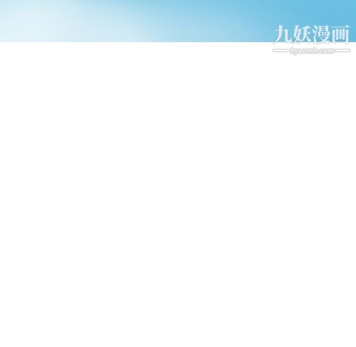 情爱记事NEXT第10话