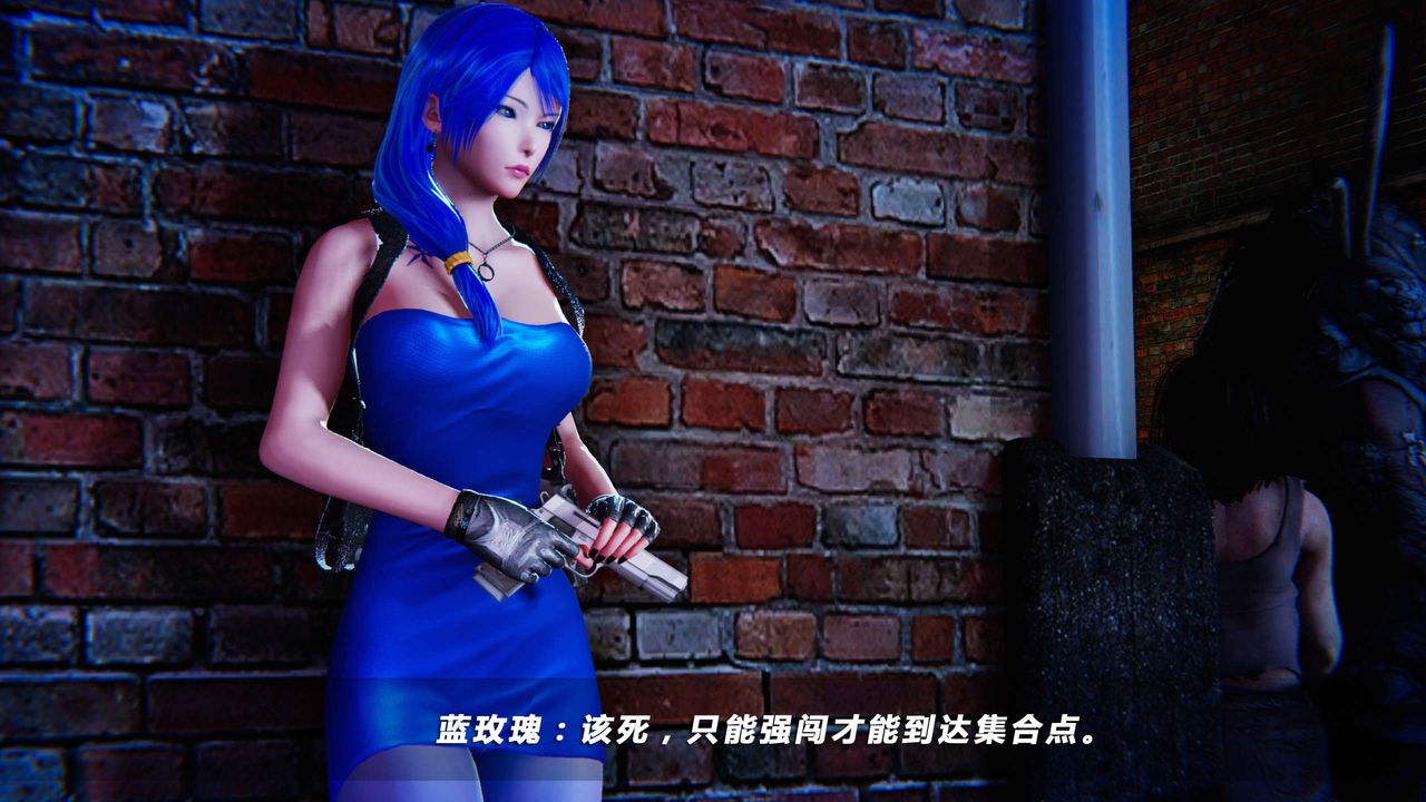 [3D]蝴蝶之殤第四季-罪城VICECITY第12話