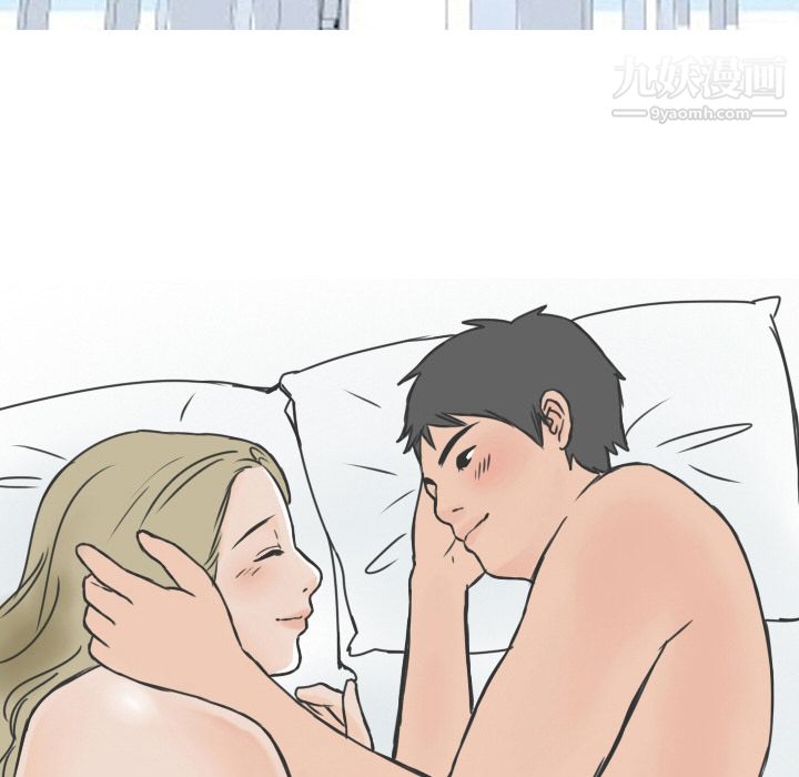 情爱记事NEXT第10话