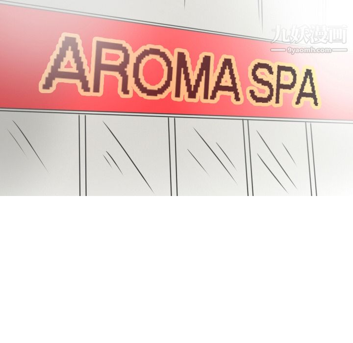 情爱记事NEXT第10话