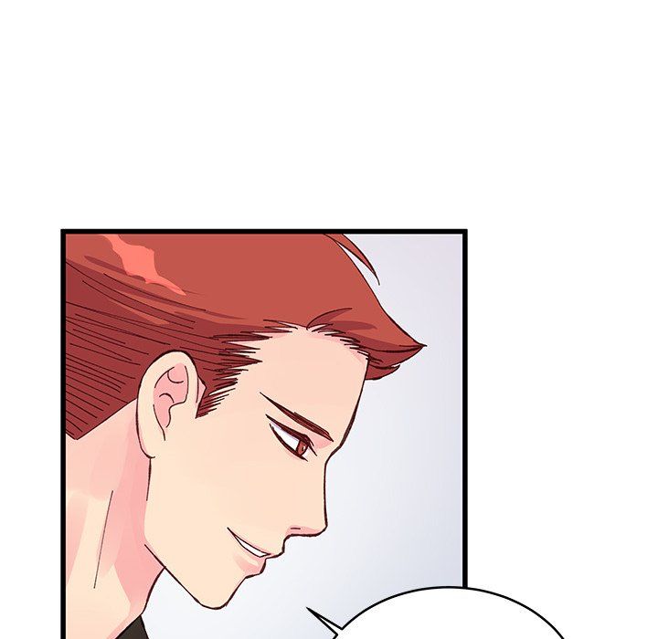 他们难以启齿的关系第16话