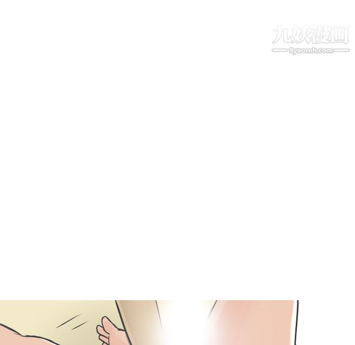 情爱记事NEXT第11话