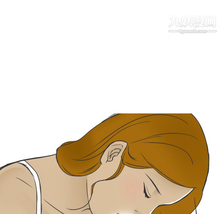 情愛記事NEXT第11話