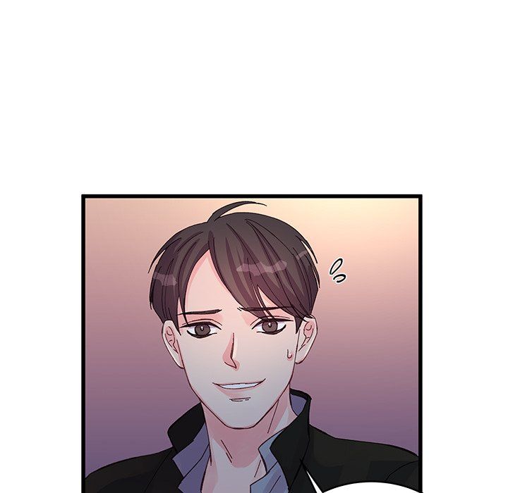 他們難以啓齒的關系第16話