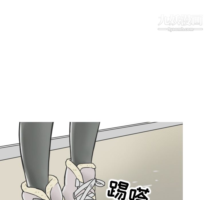 情爱记事NEXT第12话