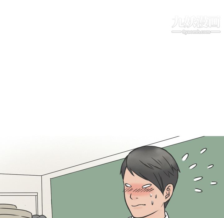 情爱记事NEXT第12话