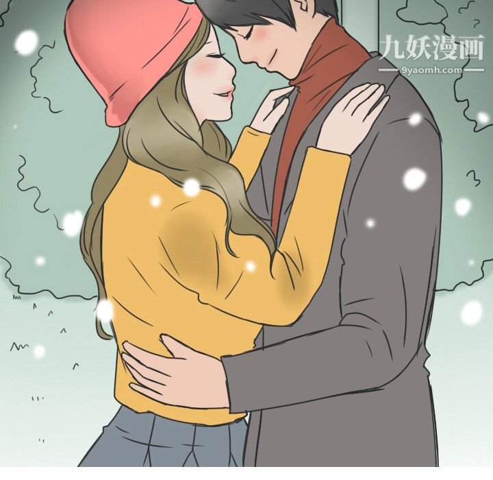 情爱记事NEXT第12话