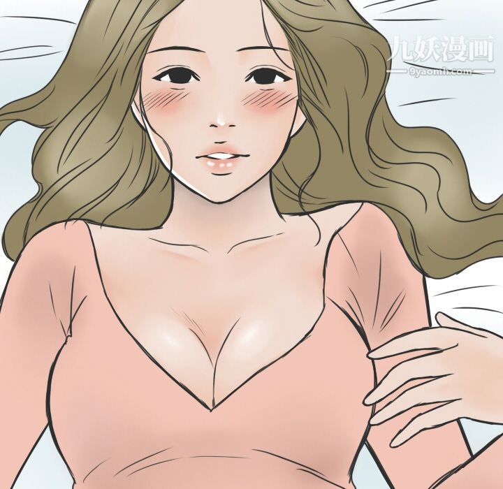 情爱记事NEXT第12话