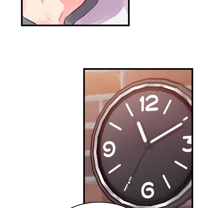 他們難以啓齒的關系第17話