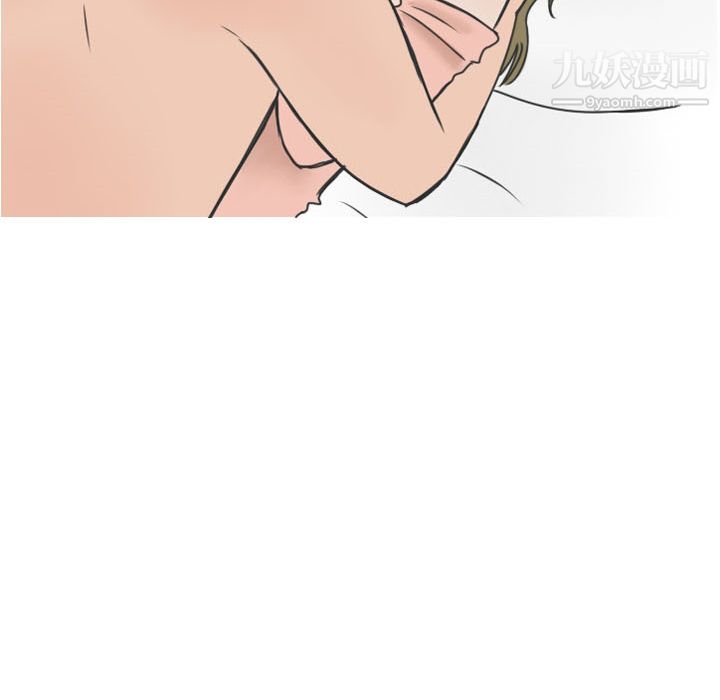 情爱记事NEXT第13话