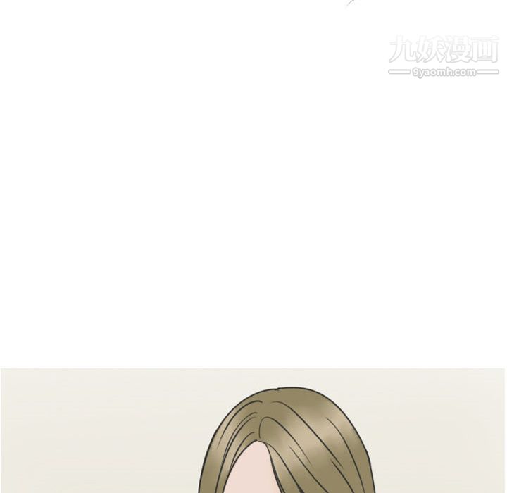 情爱记事NEXT第13话