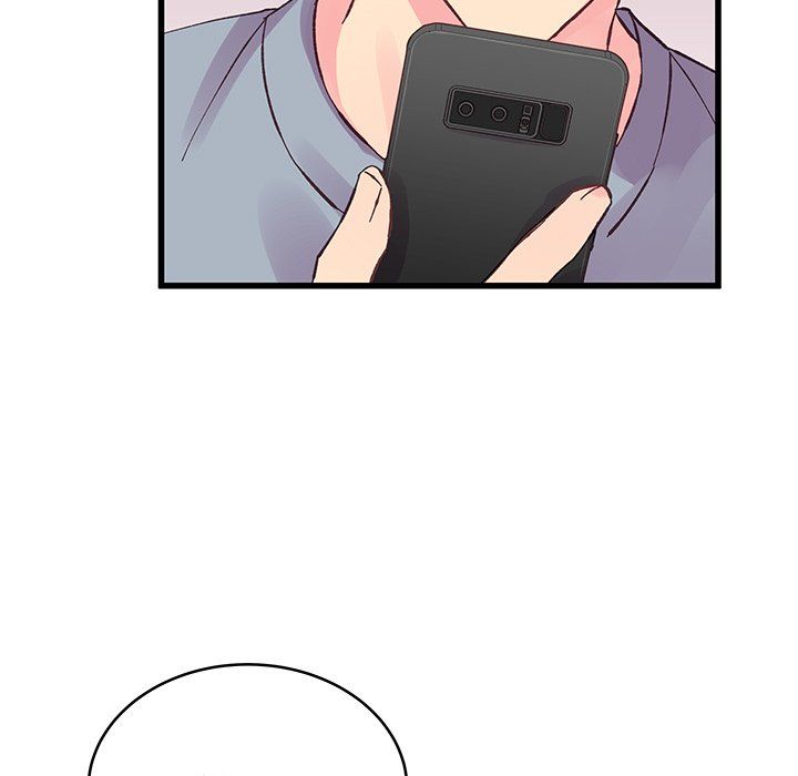 他们难以启齿的关系第17话