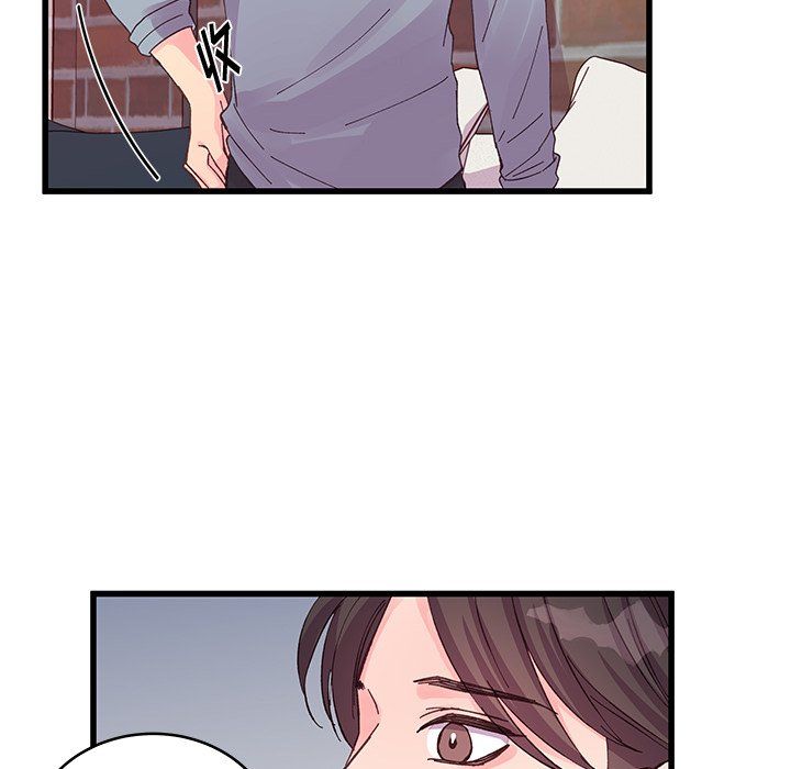 他们难以启齿的关系第17话