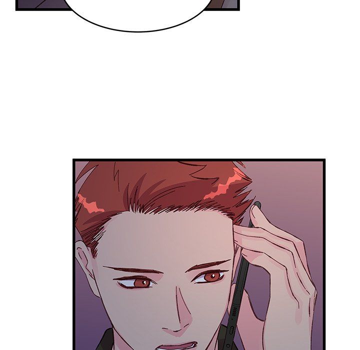 他們難以啓齒的關系第17話