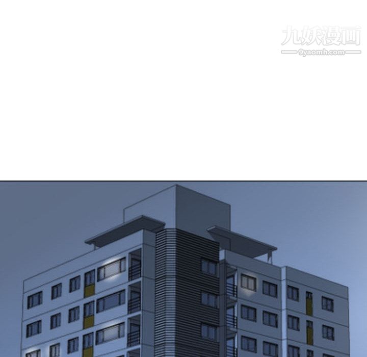 情爱记事NEXT第13话