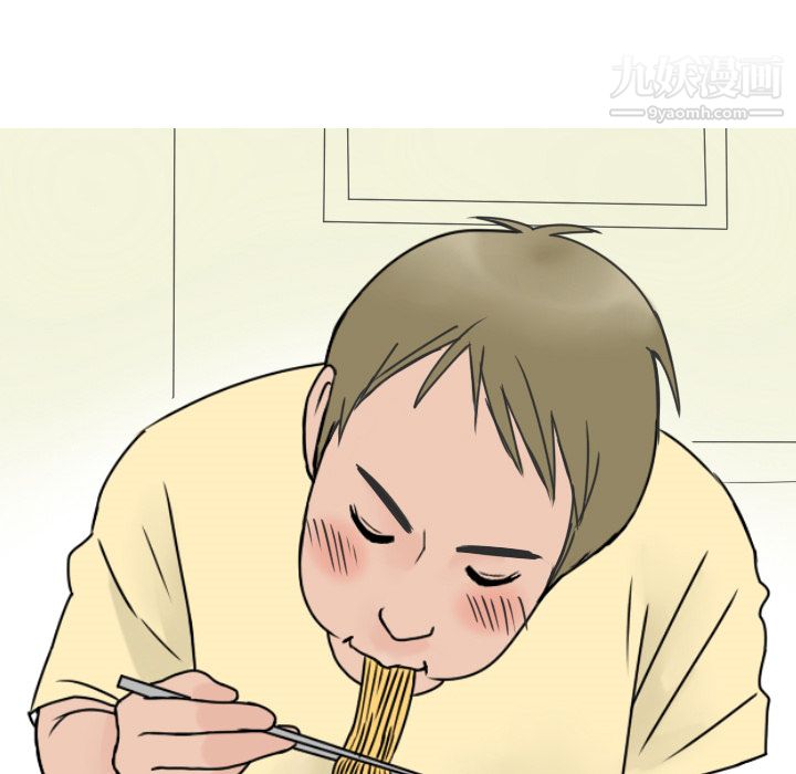 情爱记事NEXT第14话