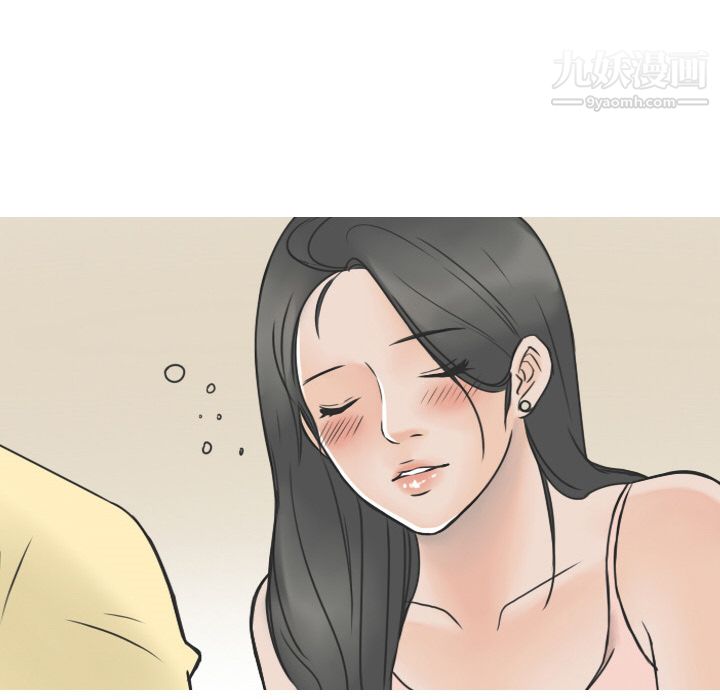 情爱记事NEXT第15话