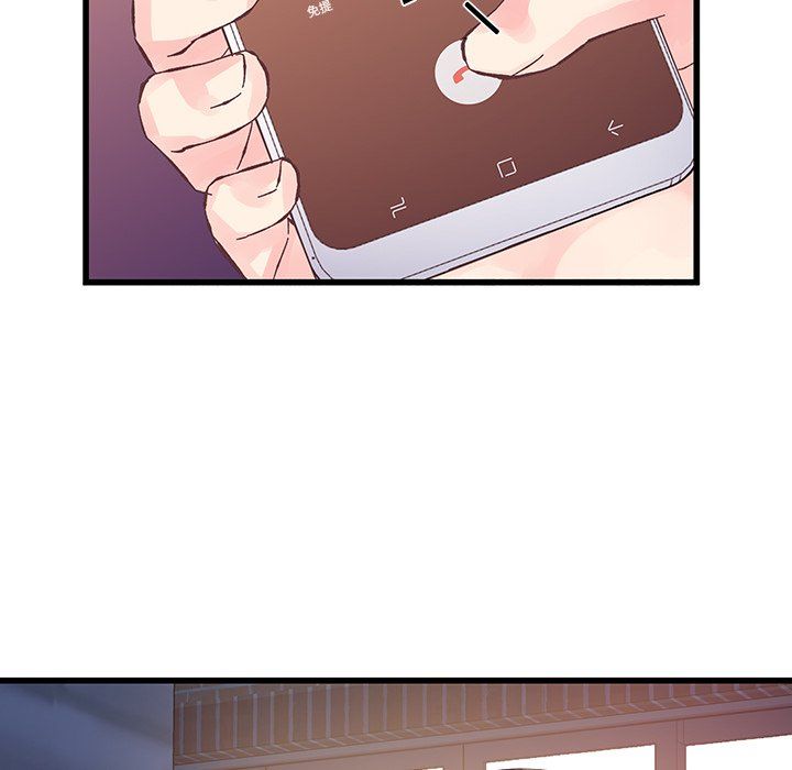 他们难以启齿的关系第18话