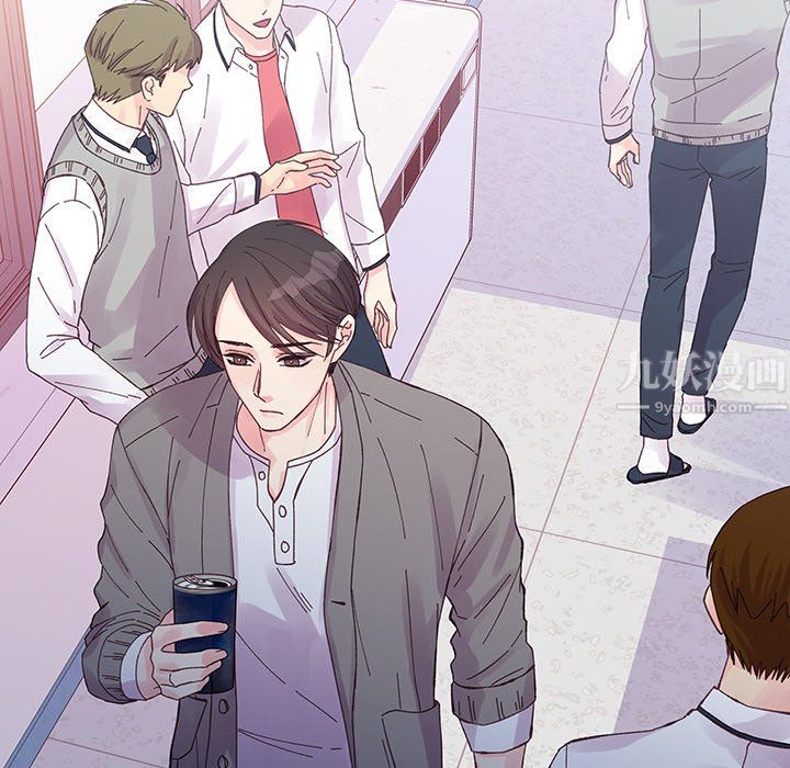 他们难以启齿的关系第19话