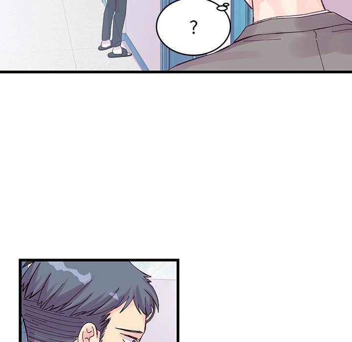 他们难以启齿的关系第19话