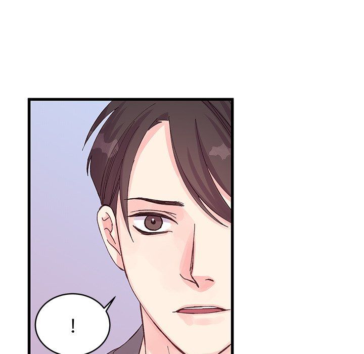 他們難以啓齒的關系第19話